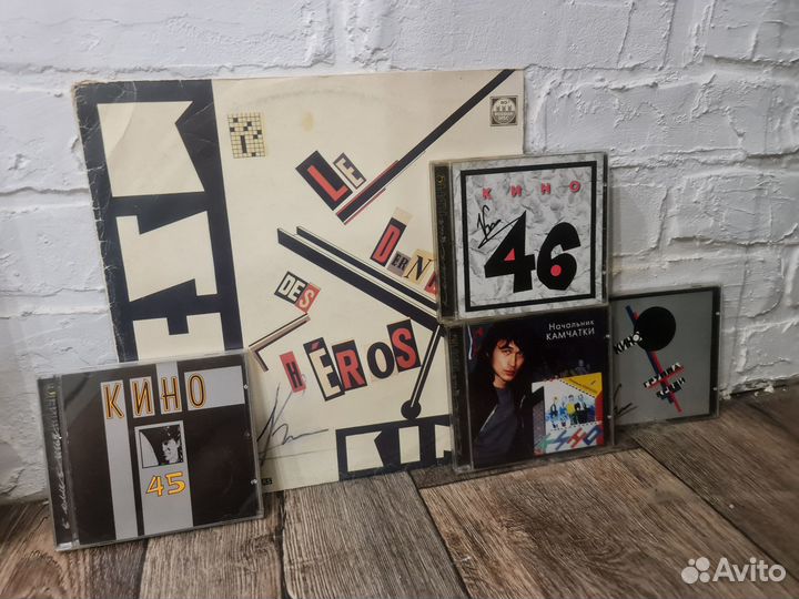 Пластинки и CD от джаза до рока (список внутри)