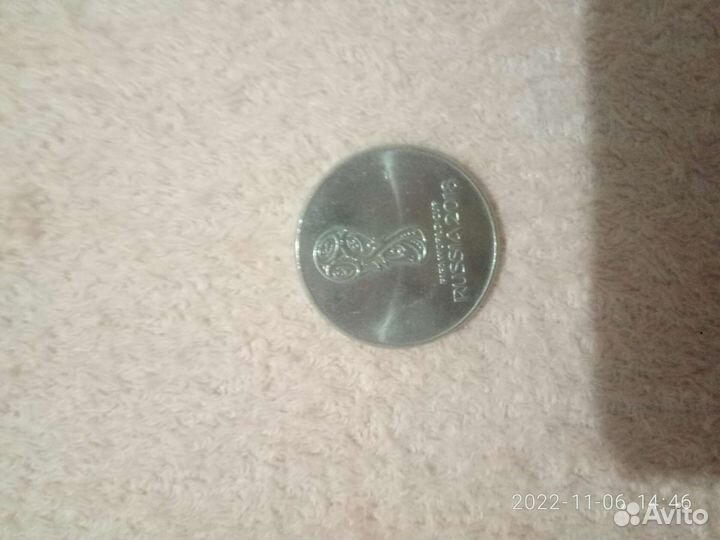 25 рублевые монеты