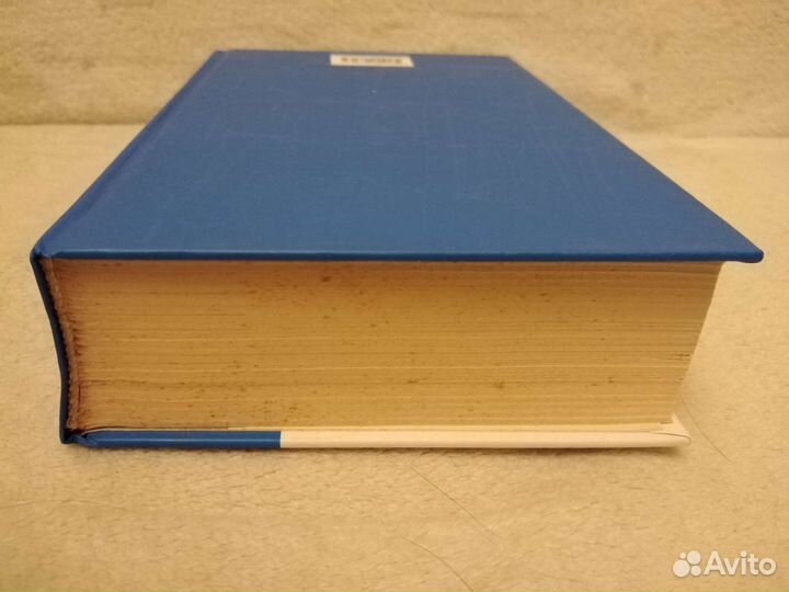 Книги. Крапивин Владислав