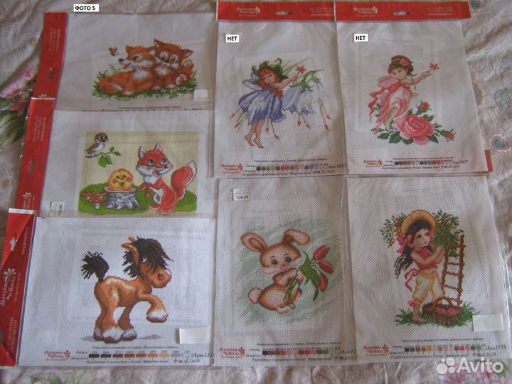 Канва с детскими рисунками для вышивания