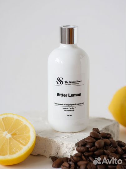 Ароматический диффузор