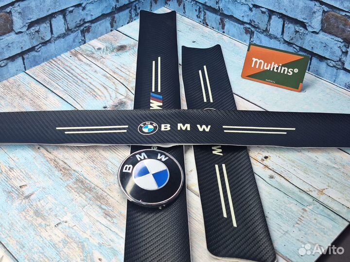 Карбоновые накладки на пороги для BMW