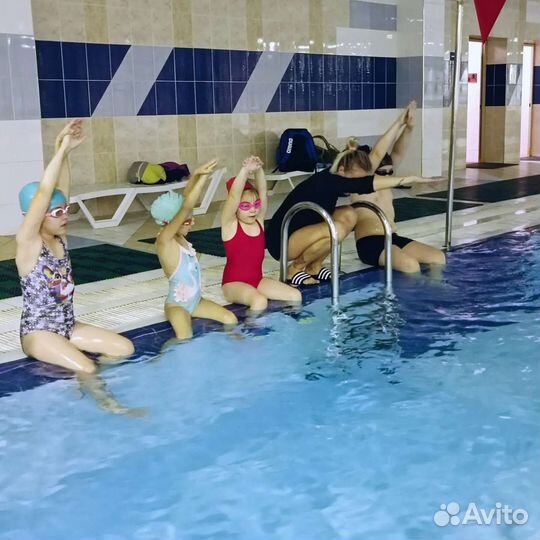 Обучение плаванию детей