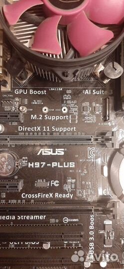 Комплект lga1150(h97)