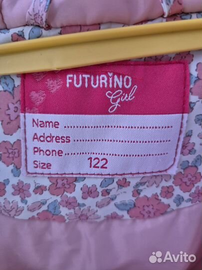 Куртка демисезонная для девочки 122