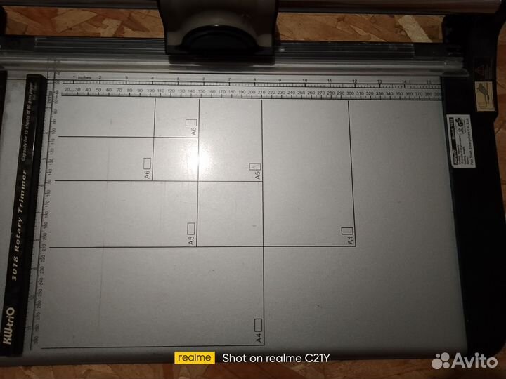 Резак роликовый