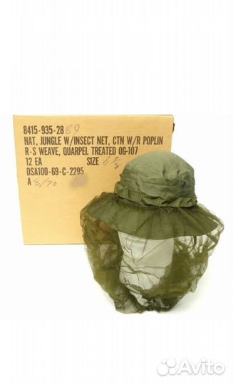 Панама США 1969г война во Вьетнаме