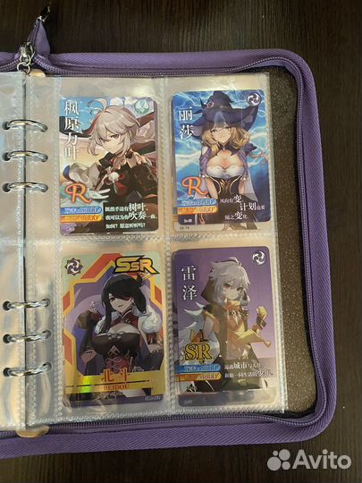 Альбом для коллекционирования карточек Геншин