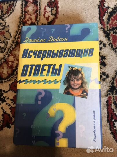 Книги в ассортименте