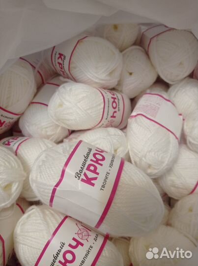 Пряжа для вязания акриловая