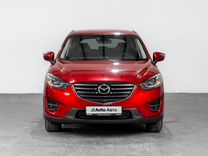 Mazda CX-5 2.0 AT, 2016, 169 630 км, с пробегом, цена 2 369 000 руб.