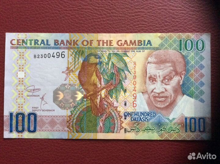 Банкноты Гамбии,2,Индонезии