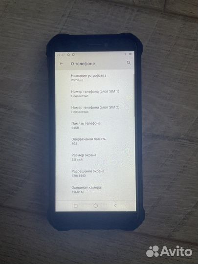 Телефон oukitel WP5Pro