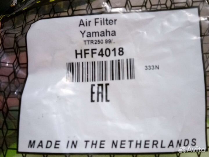 Фильтр воздушный HFF4018