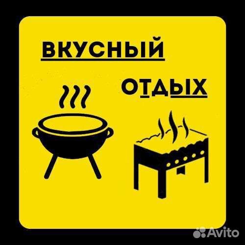 Печь с казаном на 8 литров