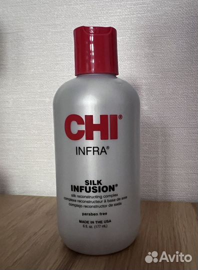 CHI infra silk infusion 177ml жидкий шелк