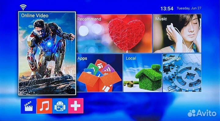 TV BOX оптом MXQ Pro 4K 5G