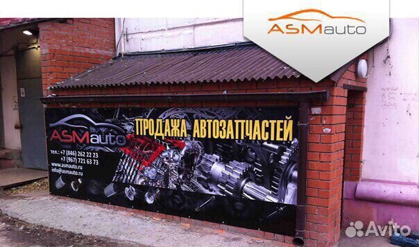 Датчик распредвала Chevrolet Lacetti Cruze