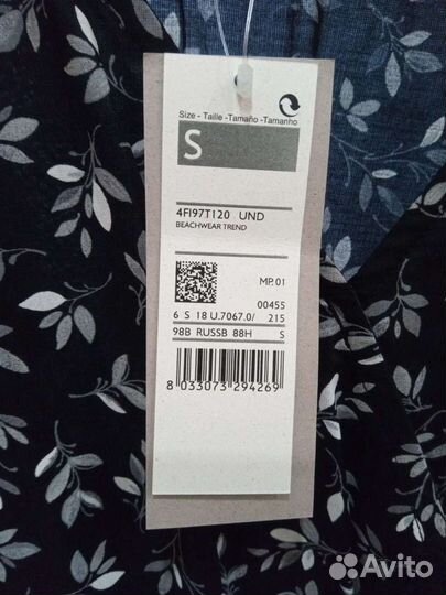 Комбинезон новый.без торга