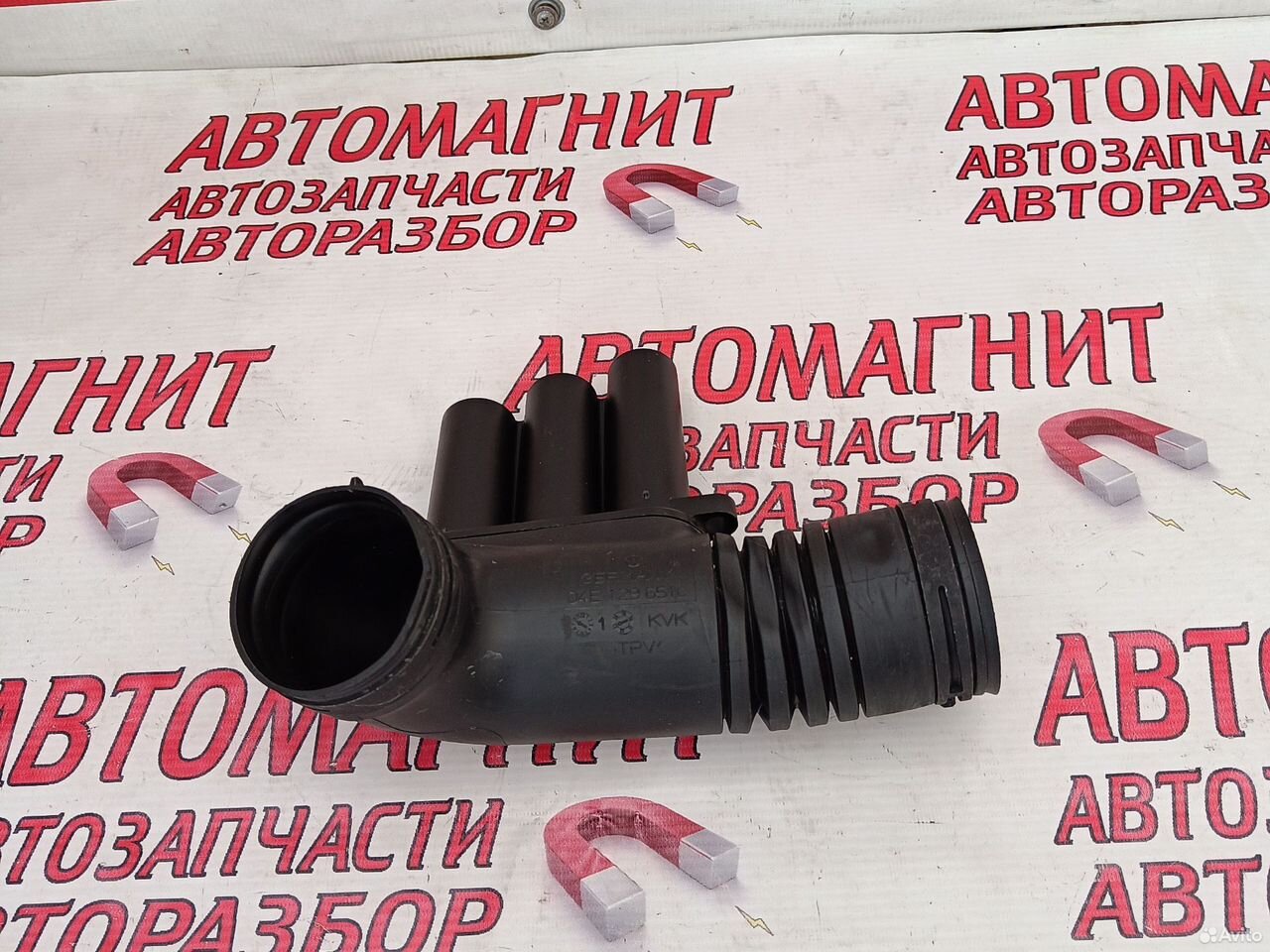 Патрубок воздушного фильтра Шкода Октавия А7