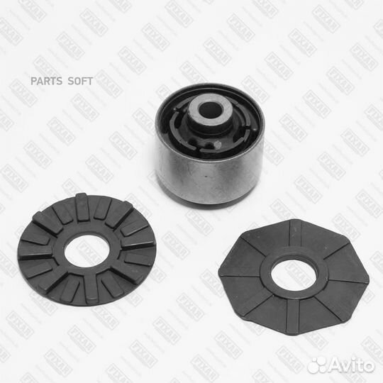 Fixar FG0284 Сайлентблок заднего рычага зад