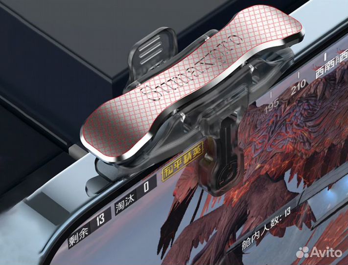 Триггеры для смартфона Pubg Sumaxpro