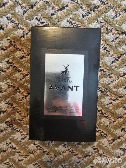 Maison Alhambra Avant