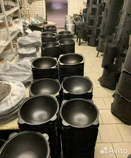 Казан Чугунный Узбекский С Крышкой Печь Для Казана