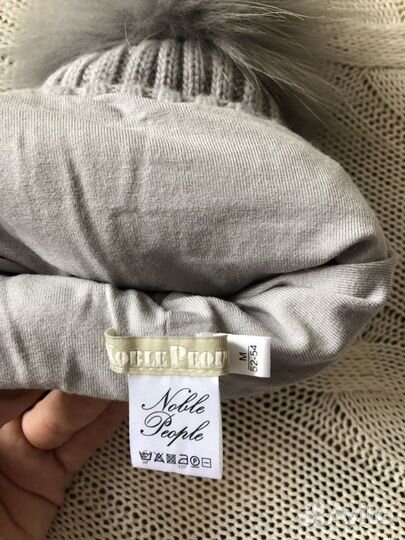 Демисезонная шапка noble people р. 52-54