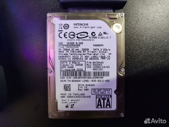 Жесткий диск для ноутбука 320Gb