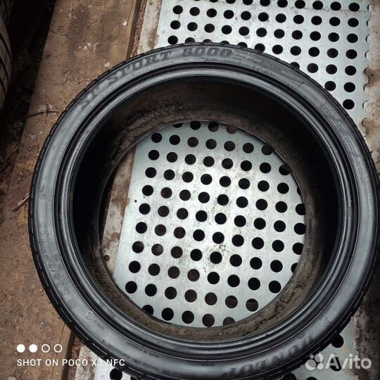 Dunlop SP Sport 8000 265/35 R20 101Y