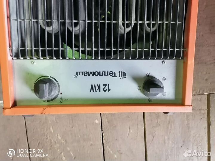 Тепловентилятор тепломаш кэв-12С40Е