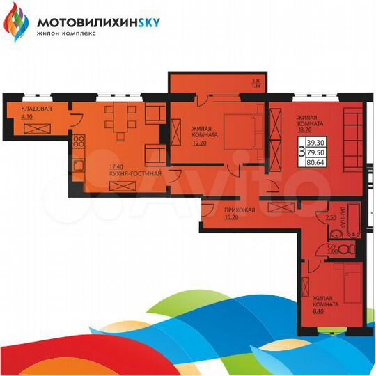3-к. квартира, 79,3 м², 3/7 эт.
