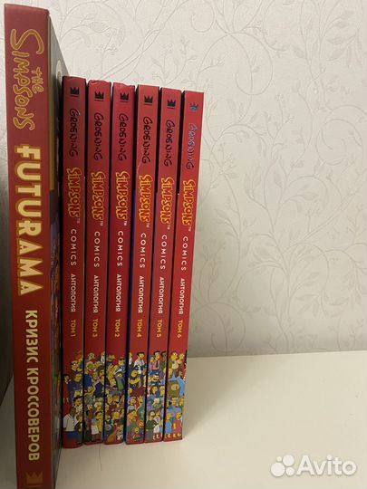 Комиксы разные