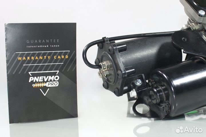 Компрессор пневмоподвески на Range Rover 3 L322