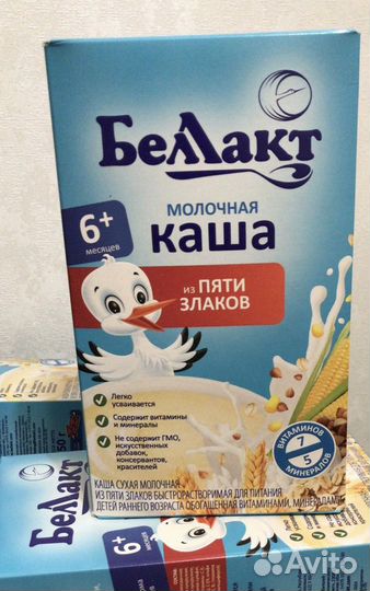 Каша беллакт