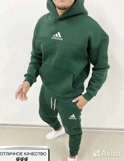 Спортивный костюм мужской adidas