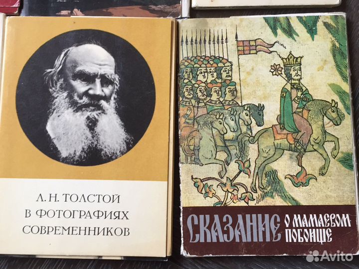 Наборы открыток