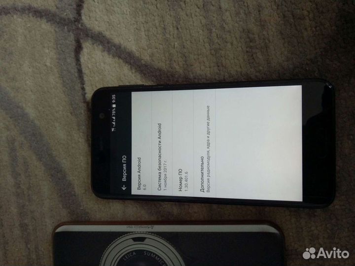 HTC U Play, 4/64 ГБ