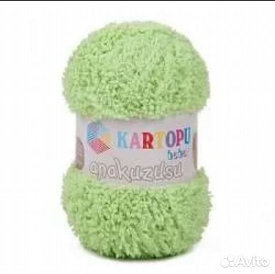 Пряжа для вязания