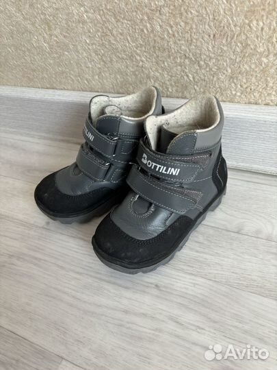 Ботинки детские