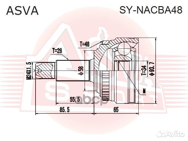 ШРУС наружный SY-nacba48 asva