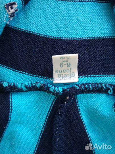 Джемпер на мальчика 74-80