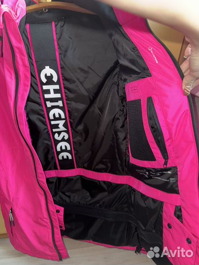 Куртка зимняя спортивная женская 42-44