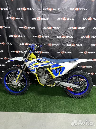 Motoland XT250 ST