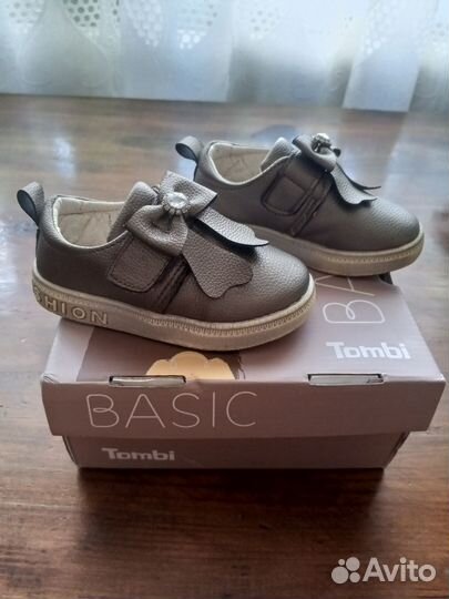 Полуботинки для девочки