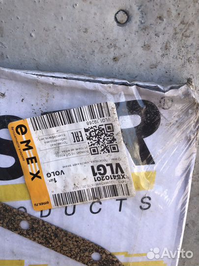 Прокладка масляного поддона