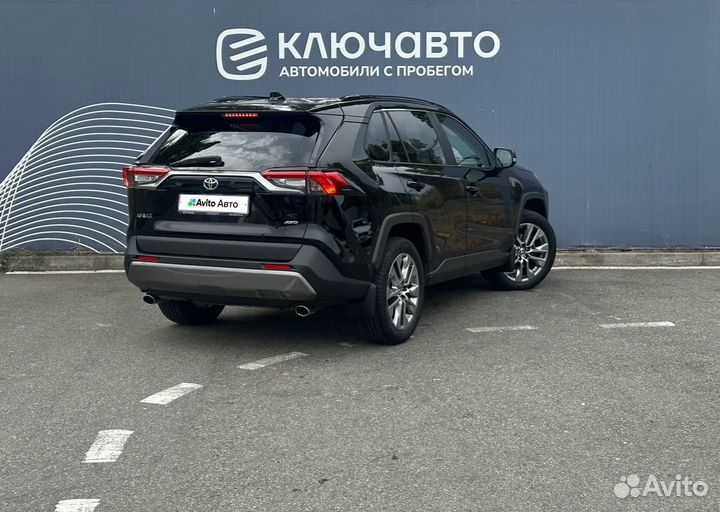 Toyota RAV4 2.0 CVT, 2021, 71 000 км