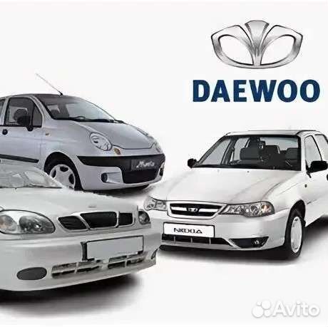 Разборка Daewoo любая запчасть