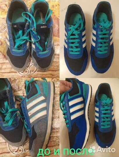 Реставрация изделий из кожи